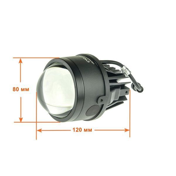 Світлодіодна лінза Cyclone BF01 3.0&Prime; 6000K H11 НФ-00004971 фото
