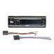 Автомагнітола Cyclone MP-1086 1 DIN Bluetooth FLAC USB НФ-00003478 фото 4