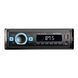 Автомагнітола Nextone ND-04 1 DIN Bluetooth USB НФ-00001670 фото 1